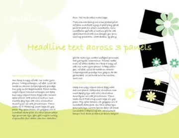 Green Daisy Trifold Brochure Inner